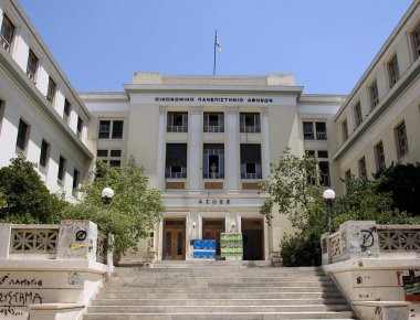 Νέο περιστατικό βίας στην ΑΣΟΕΕ